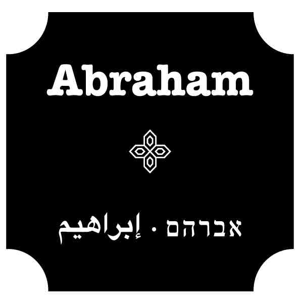 Abraham Travel Gutschein