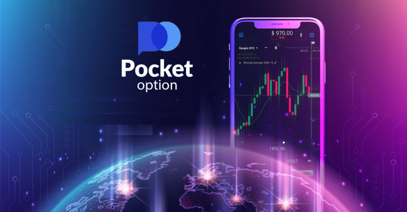 101 Ideas For Trading Pocket Option